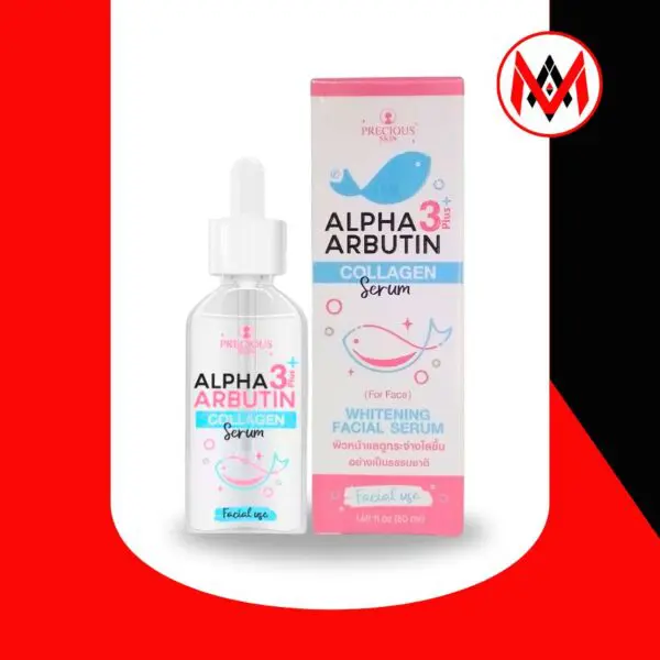 Alpha Arbutin 3 Plus Collagen Serum