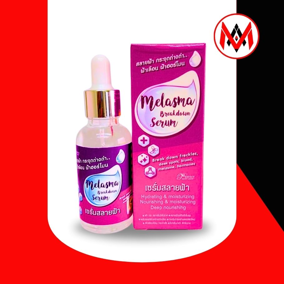 Melasma Breakdown Serum 40 ml