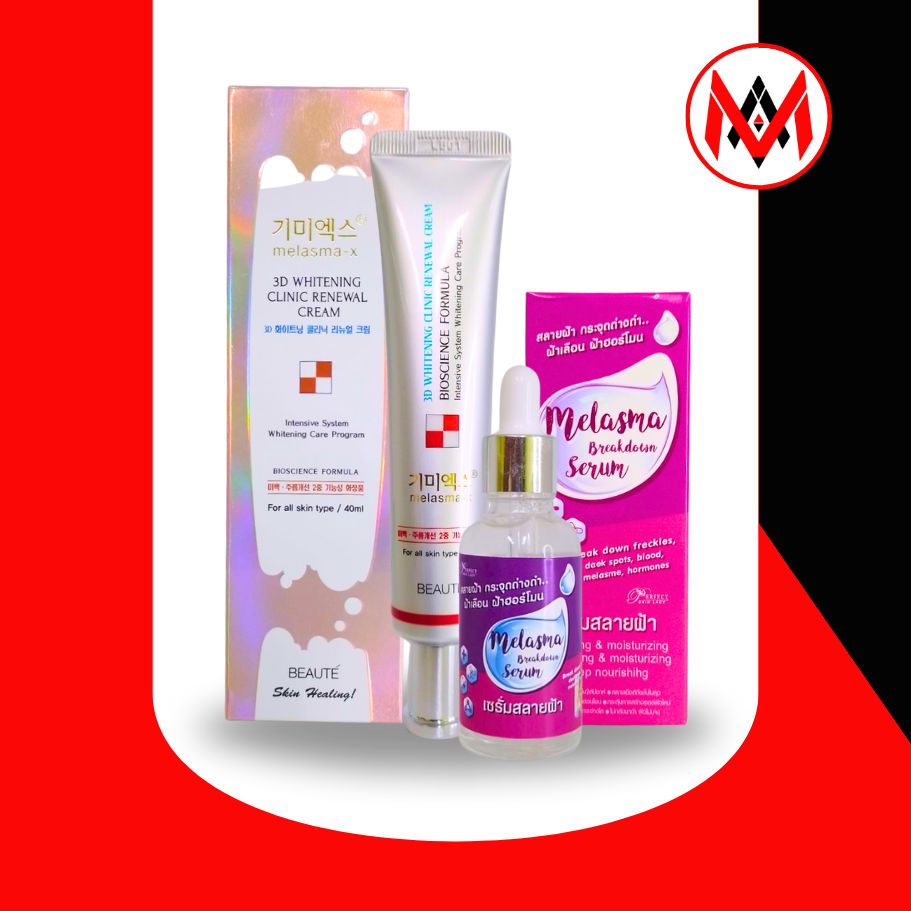 melasma combo set